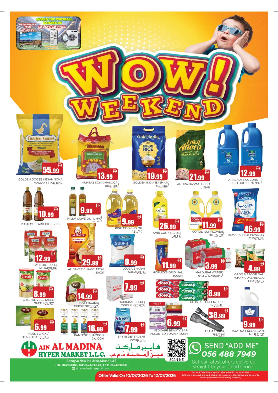 UAE - Sharjah / Ajman Ain Al Madina Hypermarket offers in D4D Online. Wow Weekend. . Till 12th July