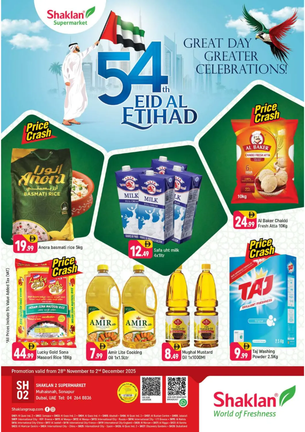 UAE - Dubai Shaklan  offers in D4D Online. Sonapur,Dubai. . Till 2nd December
