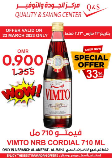 Oman - Muscat Quality & Saving  offers in D4D Online. Special Offer. . Only On 23rd March
