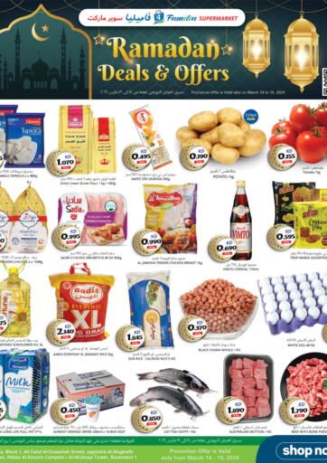 Kuwait - Kuwait City 4 SaveMart offers in D4D Online. Ramadan Deals & Offers. . Till 19th March