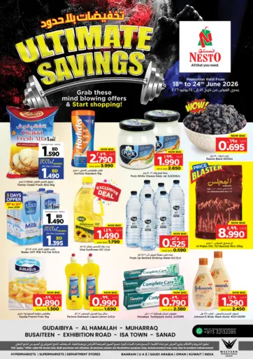Ultimate Savings