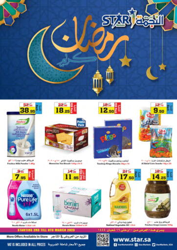 KSA, Saudi Arabia, Saudi - Yanbu Star Markets offers in D4D Online. Ramadan Kareem. . Till 08th March
