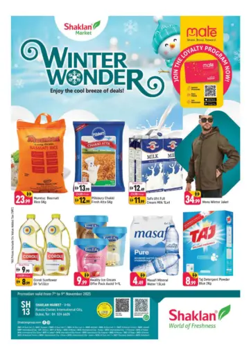 V -06 Russia Cluster, IC, Dubai