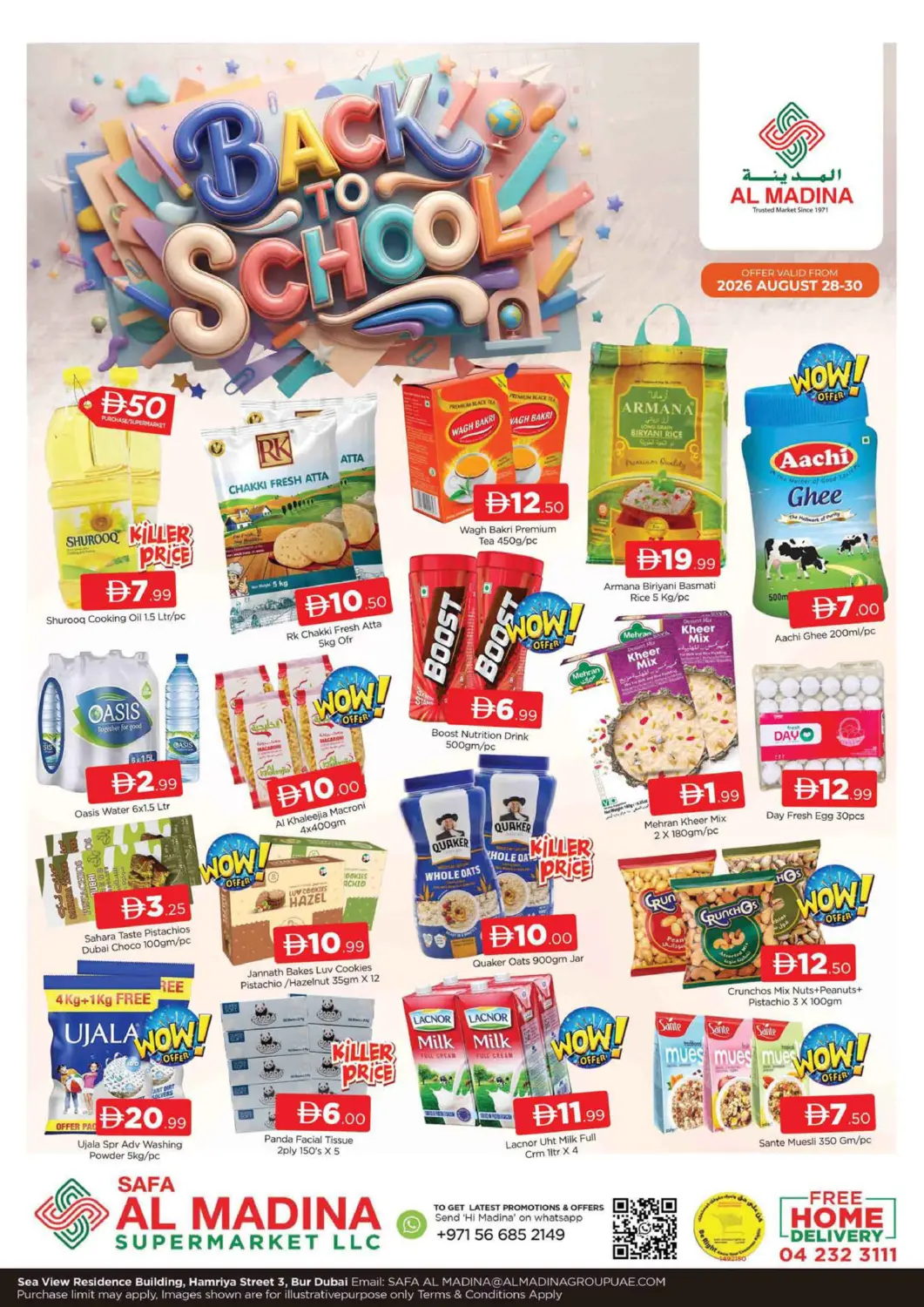 UAE - Dubai AL MADINA (Dubai) offers in D4D Online. Safa Al Madina - Burdubai. . Till 30th August