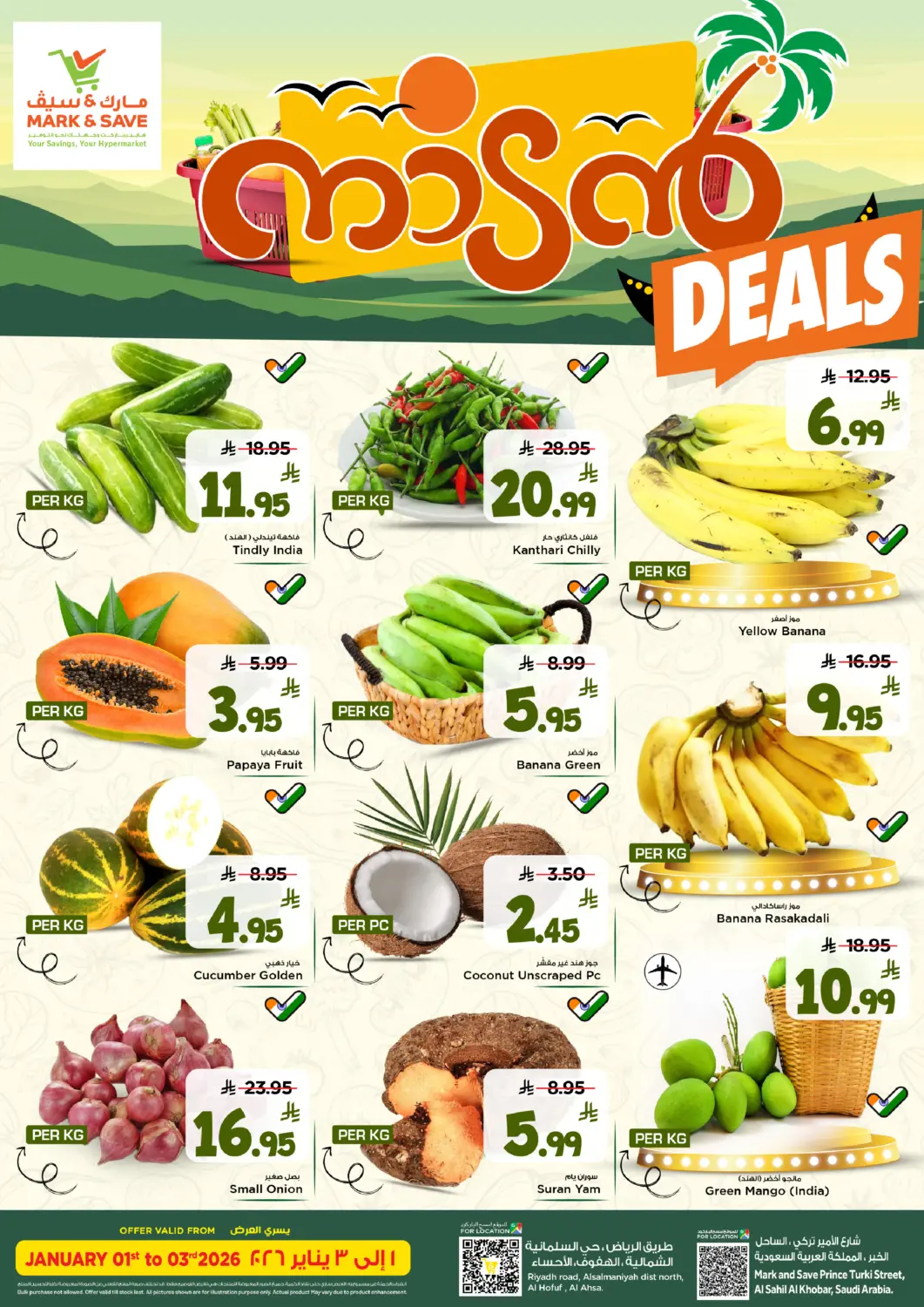 KSA, Saudi Arabia, Saudi - Al Khobar Mark & Save offers in D4D Online. Nadan Deals. . Till 3rd January