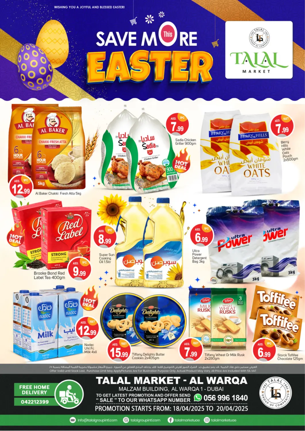 UAE - Dubai TALAL MARKET offers in D4D Online. Al Warqa 1, Dubai. . Till 20th April