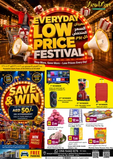 Everyday Low Price Festival