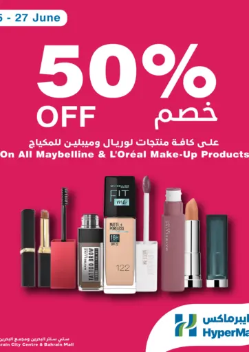 50% OFF