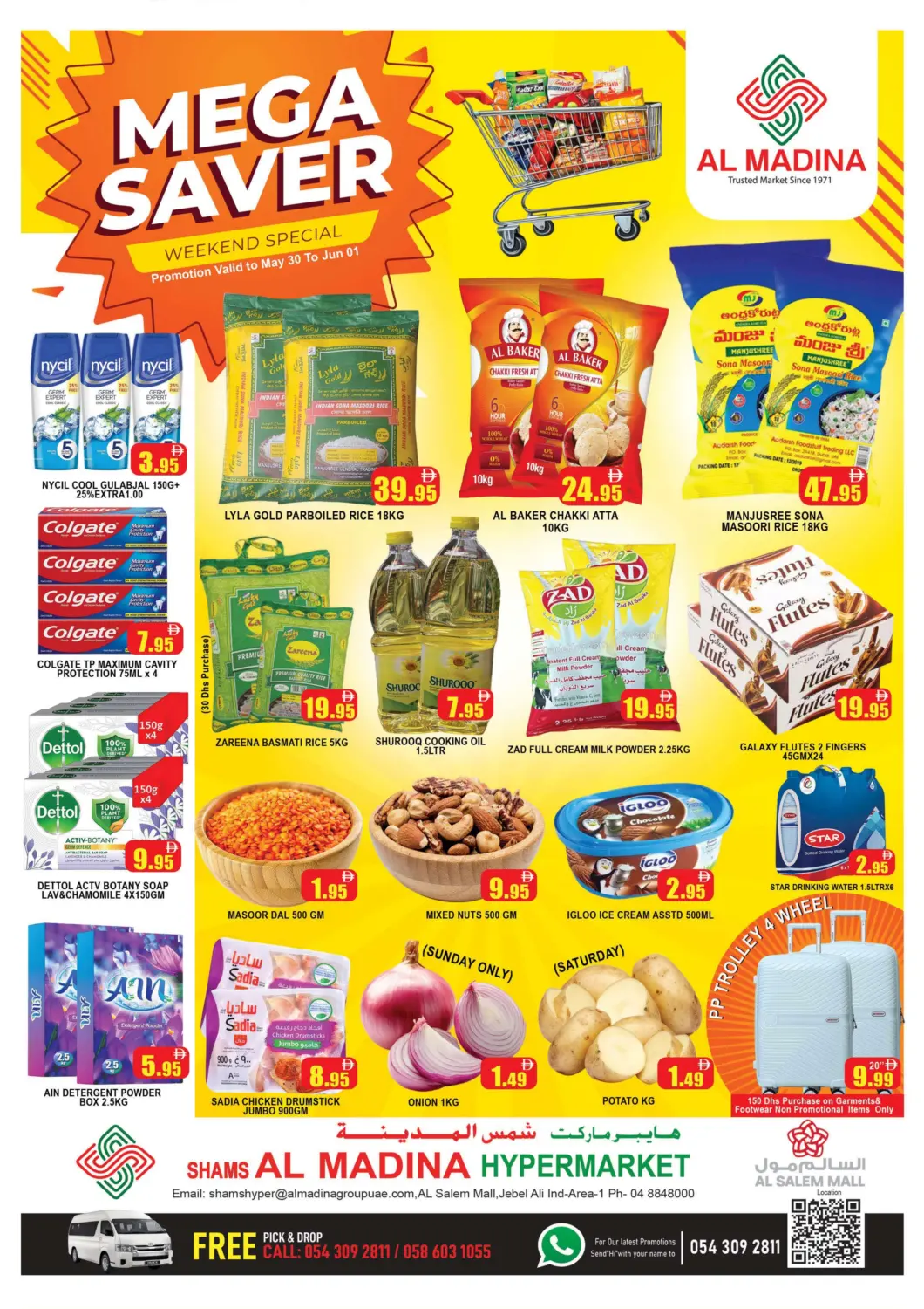 UAE - Dubai AL MADINA (Dubai) offers in D4D Online. Shams Al Madina - Salem Mall. . Till 1st June