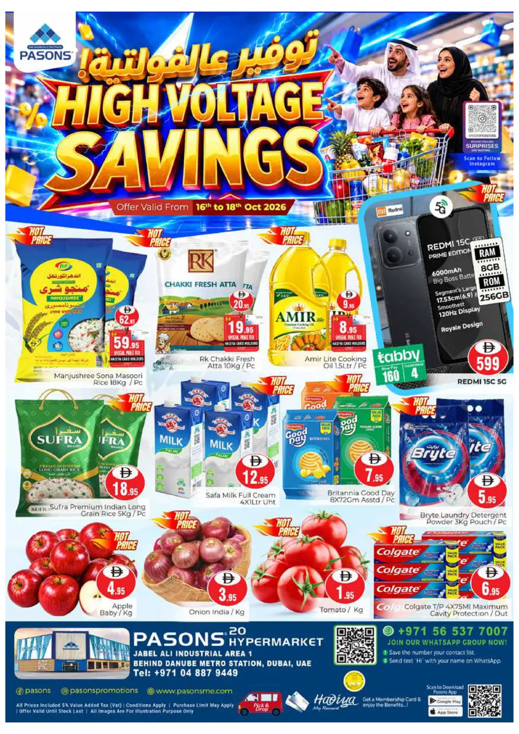 Bahrain Pasons Hypermarket offers in D4D Online. Pasons 20 Hypermarket- Dubai. . Till 18th October