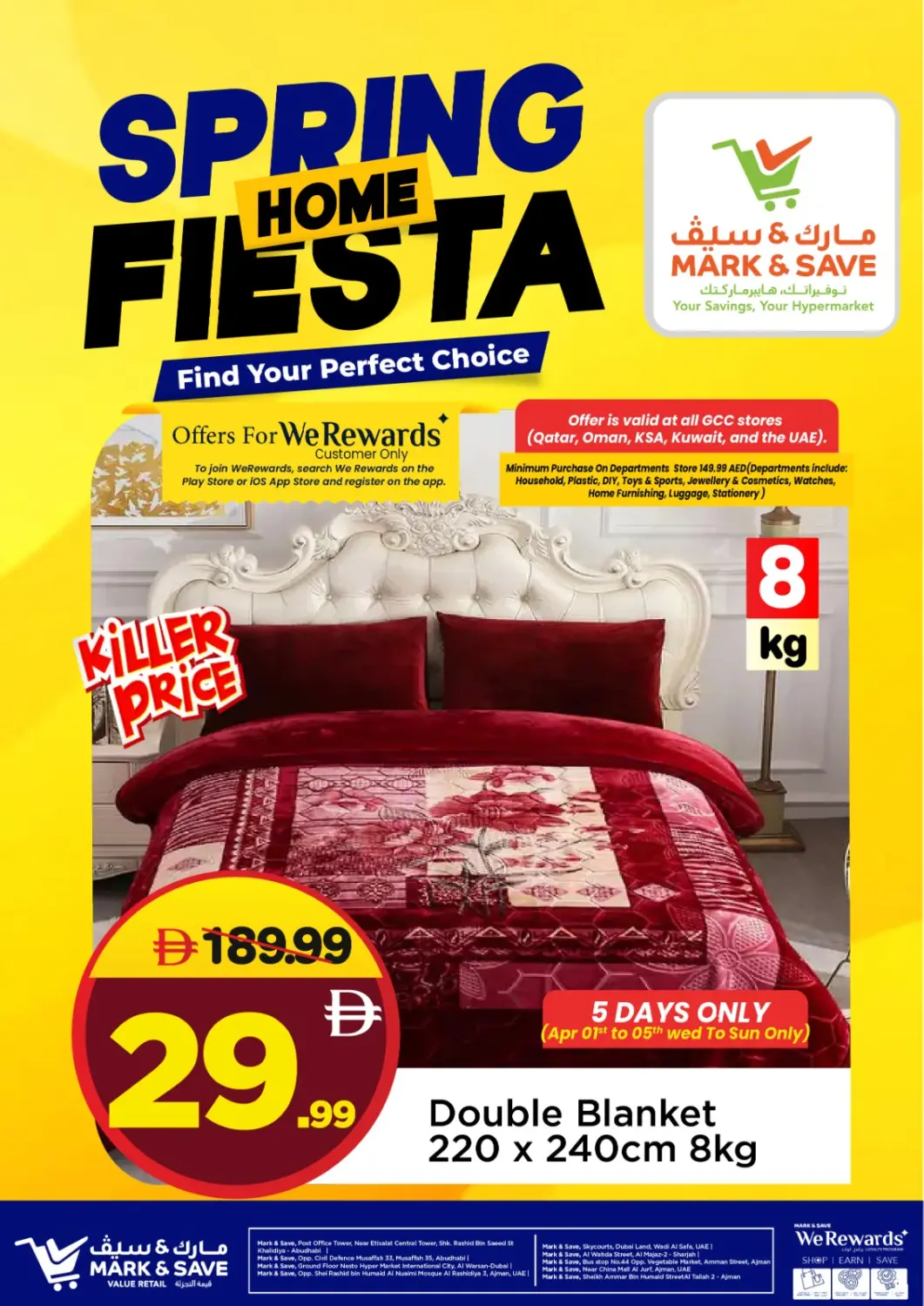 UAE - Sharjah / Ajman Mark & Save offers in D4D Online. Spring Home Fiesta. . Till 5th April
