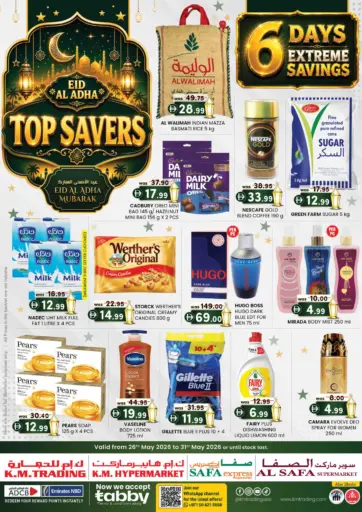 TOP SAVERS (EID AL ADHA) 6 DAYS EXTREME SAVINGS
