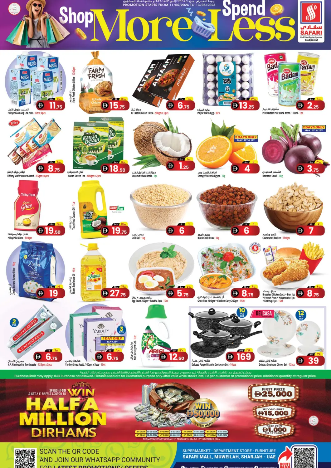 UAE - Dubai Safari Hypermarket  offers in D4D Online. Shop More Spend Less. . Till 13th May