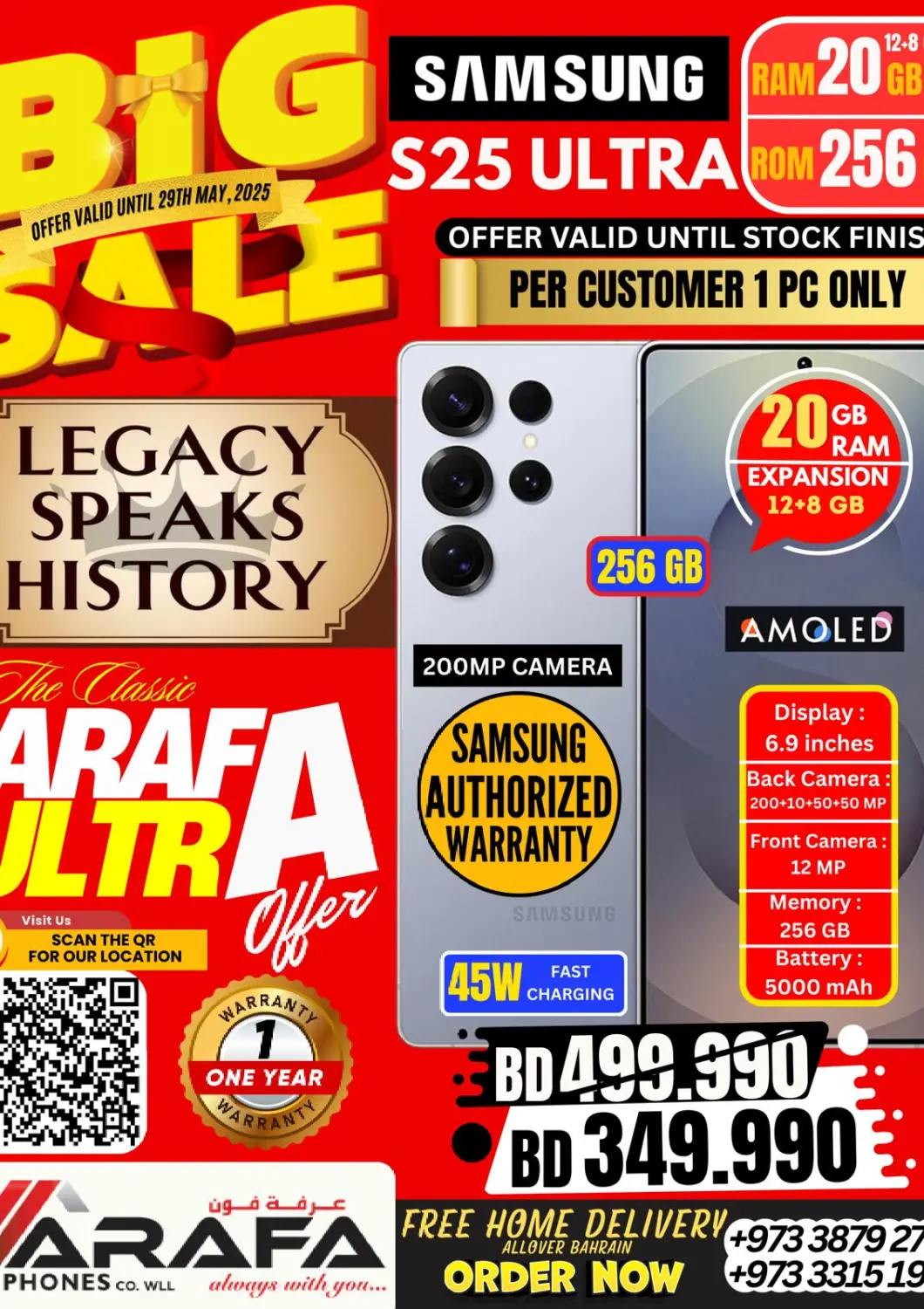 Bahrain Arafa Phones offers in D4D Online. Big Sale. . Till 29th May