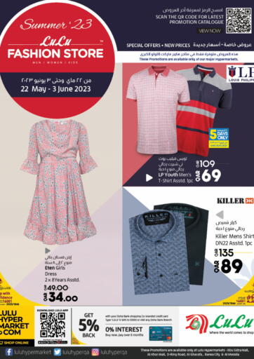 LuLu Hypermarket - Fashion Store in Qatar Offers - Qatar Fashion Store