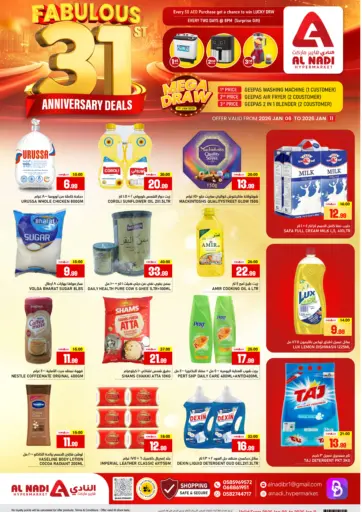 Fabulous 31st Anniversary Deals