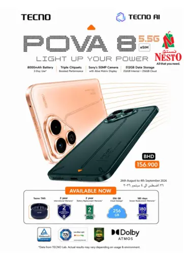 Techno Pova 8