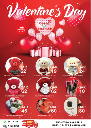 Qatar - Al Khor Regency Group offers in D4D Online. Valentines Day- Gold Plaza | Abu Hamar. . Only On 14th February