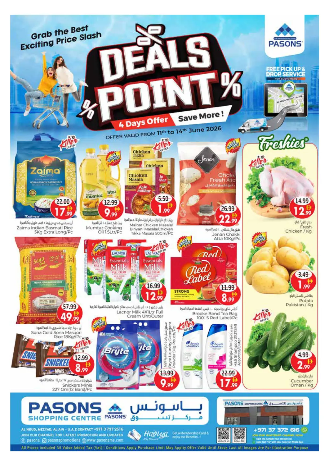 UAE - Al Ain Pasons Hypermarket offers in D4D Online. Pasons Shopping center - Al Ain. . Till 14th June