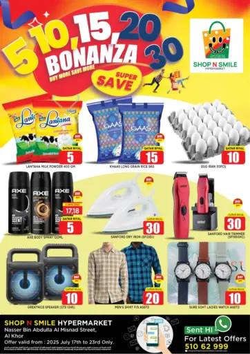 Shop n Smile Hypermarket - 5,10,15,20, Bonanza in Qatar Offers - Qatar 5,10,15,20, Bonanza