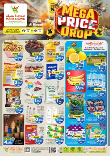 Mega Price Drop
