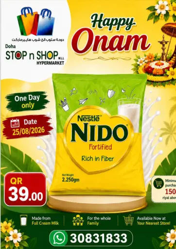 Happy Onam