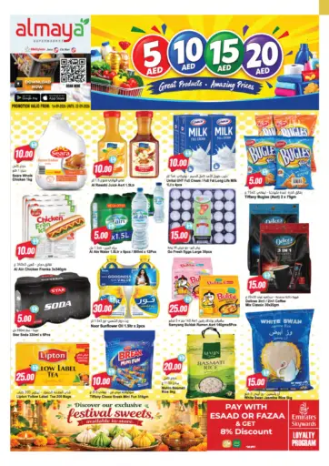 Great Products, Amazing Prices
