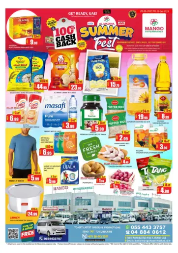 مانجو هايبرماركت - جبل علي ، منطقة الصناعية ١ - دبي in UAE Offers - الإمارات العربية المتحدة جبل علي ، منطقة الصناعية ١ - دبي