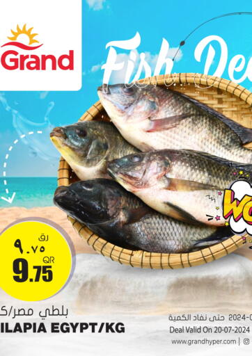 Qatar - Doha Grand Hypermarket offers in D4D Online. Fresh Deal. . Only on 20th July