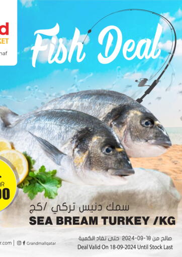 Qatar - Al Daayen Grand Hypermarket offers in D4D Online. Fish Deal. . Only On 18th September