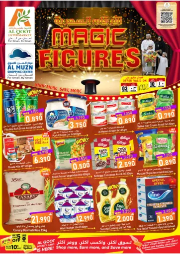 Magic Figures