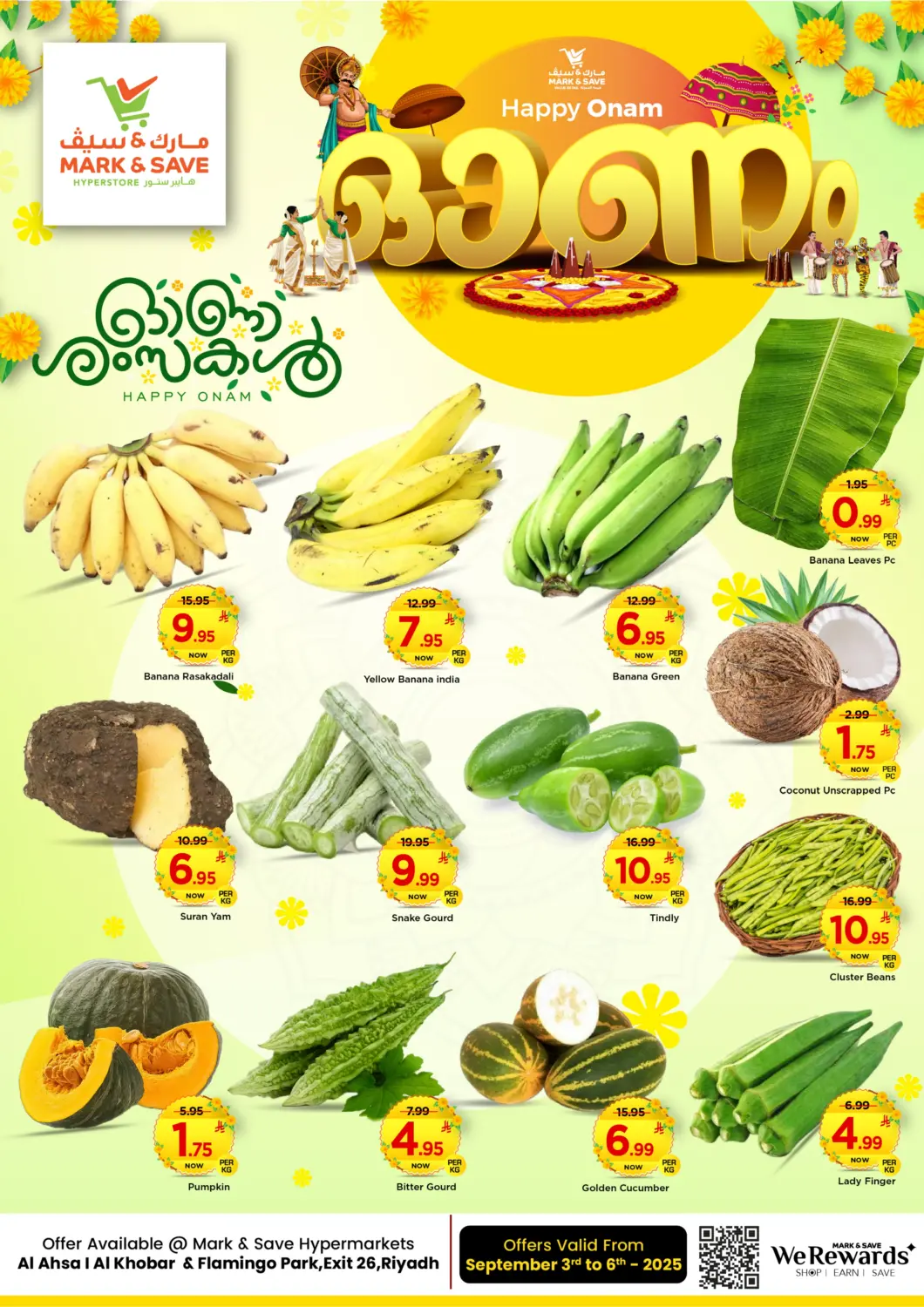 KSA, Saudi Arabia, Saudi - Al Khobar Mark & Save offers in D4D Online. Happy Onam. . Till 6th September