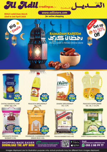 UAE - Abu Dhabi Al Adil Trading offers in D4D Online. Ramadan Kareem. . Till 2nd April