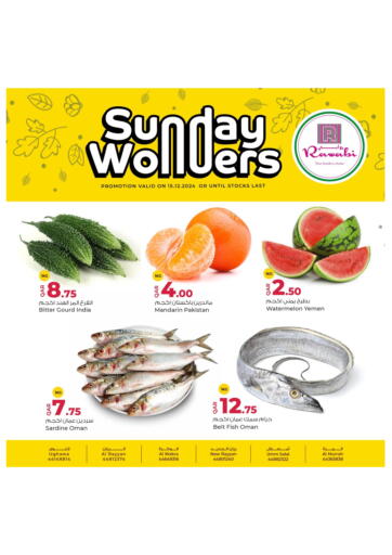 Qatar - Doha Rawabi Hypermarkets offers in D4D Online. Sunday Wonder. . Only on 15th December