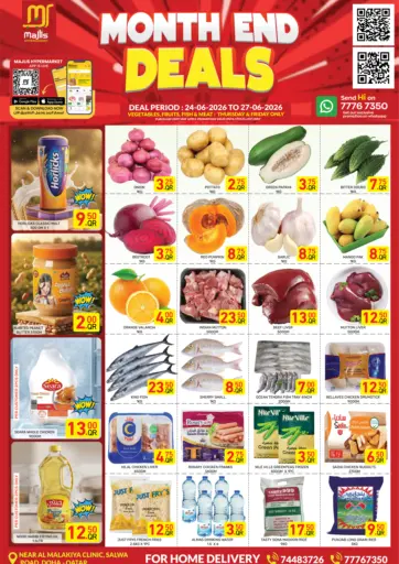 Month End Deals