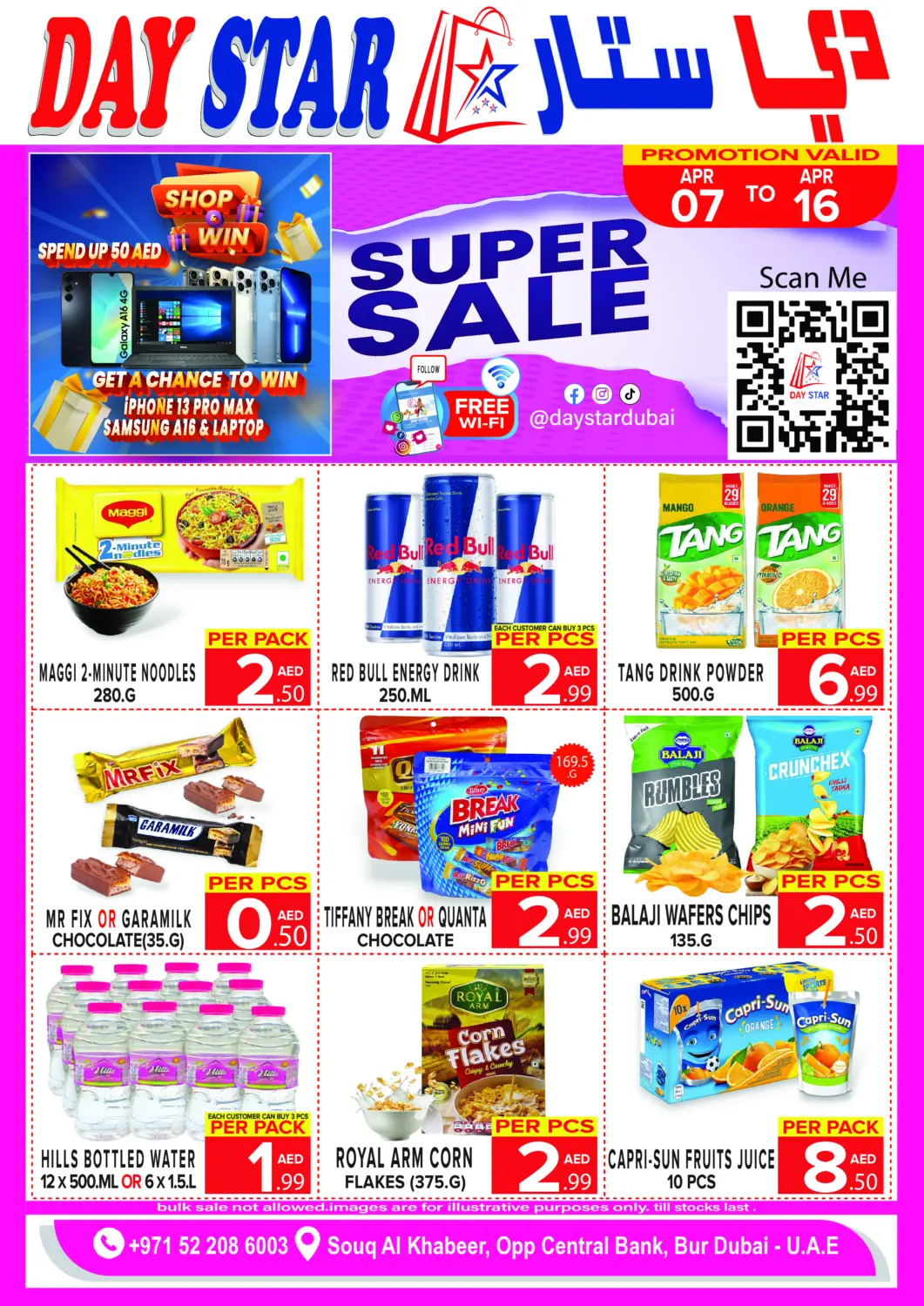 UAE - Dubai DAY STAR DEPARTMENT STORE.L.LC offers in D4D Online. Super Sale. . Till 16th April