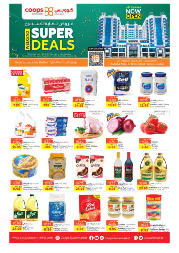 UAE - Dubai Coops Supermarket offers in D4D Online. Weekend Super Deals. . Till 10th May