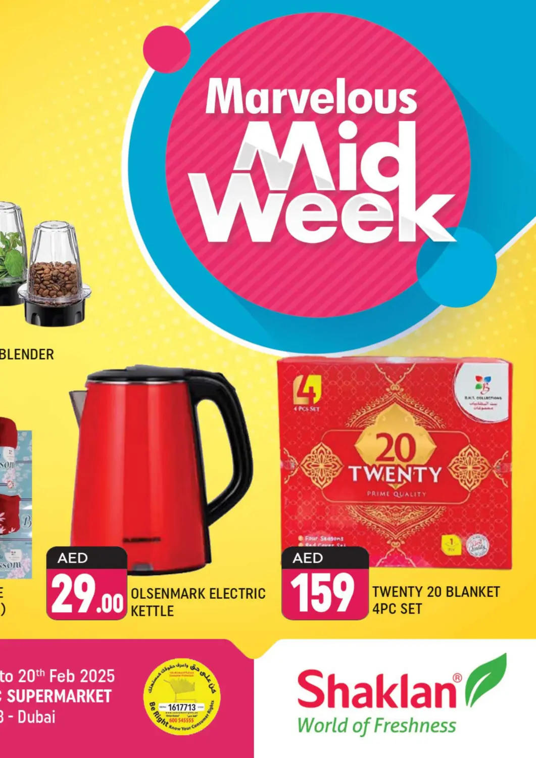 UAE - Dubai Shaklan  offers in D4D Online. Al Rostamani, Al Quoz 3, Dubai. . Till 20th February