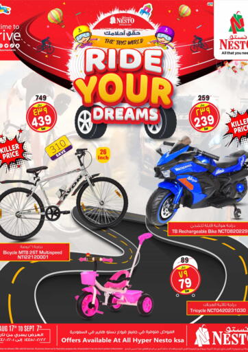 KSA, Saudi Arabia, Saudi - Al Khobar Nesto offers in D4D Online. Ride Your Dreams. . Till 7th September