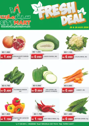 Fresh Deal
