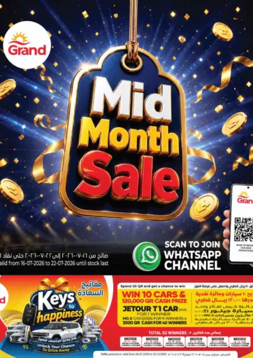 Mid Month Sale