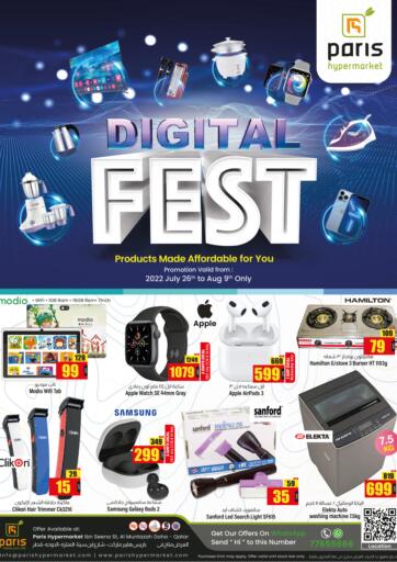 Qatar - Al Wakra Paris Hypermarket offers in D4D Online. Digital Fest. . Till 9th August