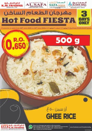 Oman - Muscat KM Trading  offers in D4D Online. Hot Food Fiesta. . Till 30th July