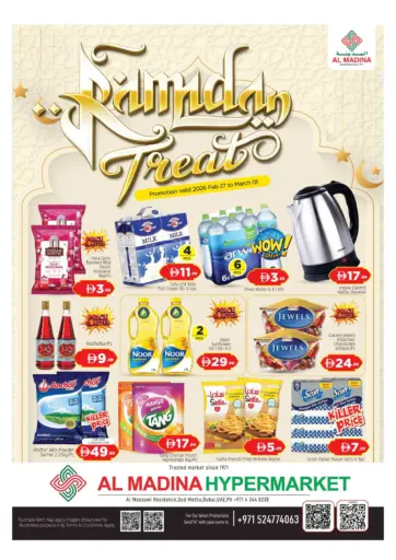 AL MADINA - OUDMETHA