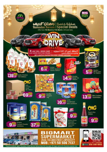 UAE - Fujairah BIGmart offers in D4D Online. Al Teejan Street,Zayed City. . Till 11th March