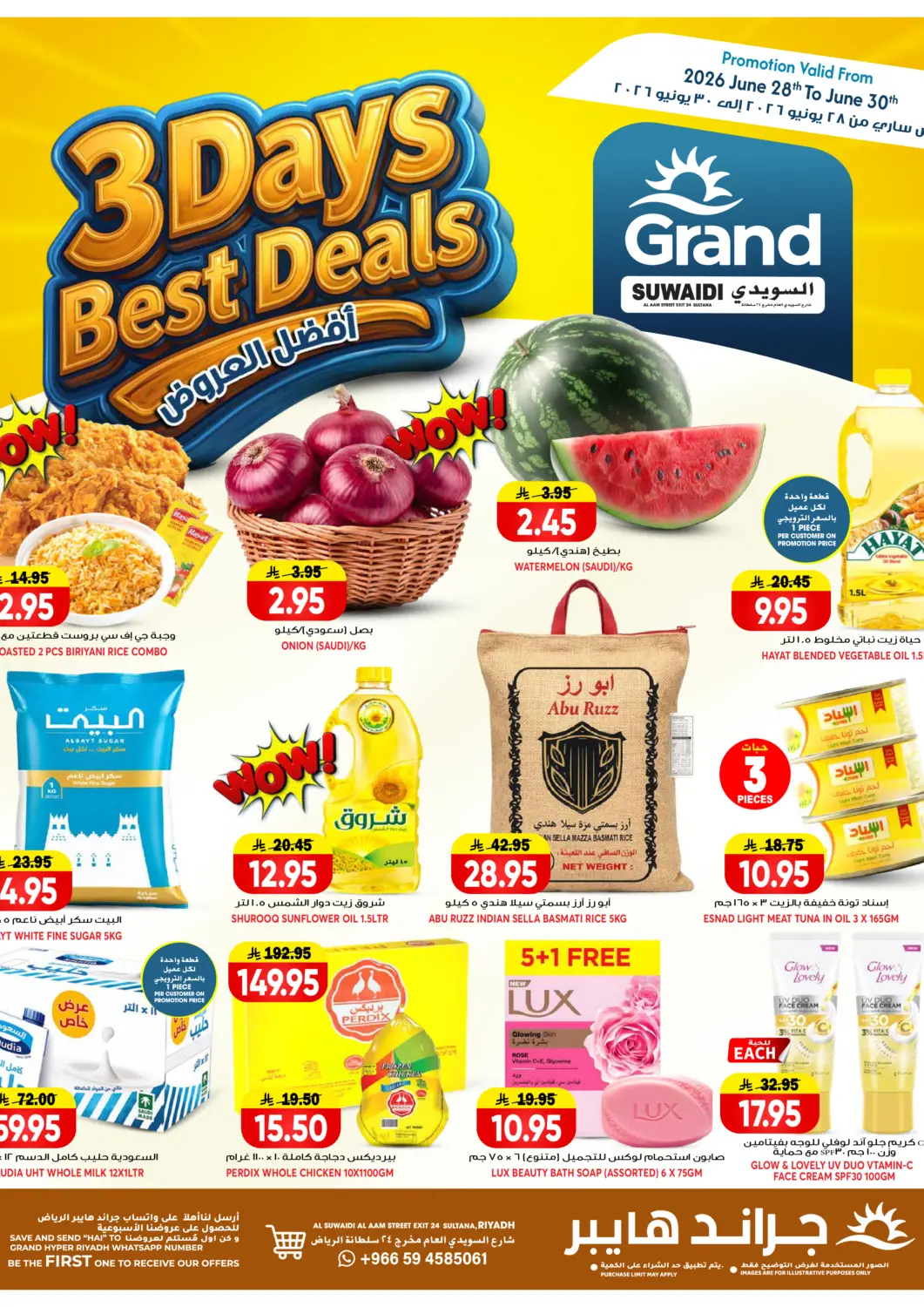 KSA, Saudi Arabia, Saudi - Riyadh Grand Hyper offers in D4D Online. 3 Days Best Deals. . Till 30th June