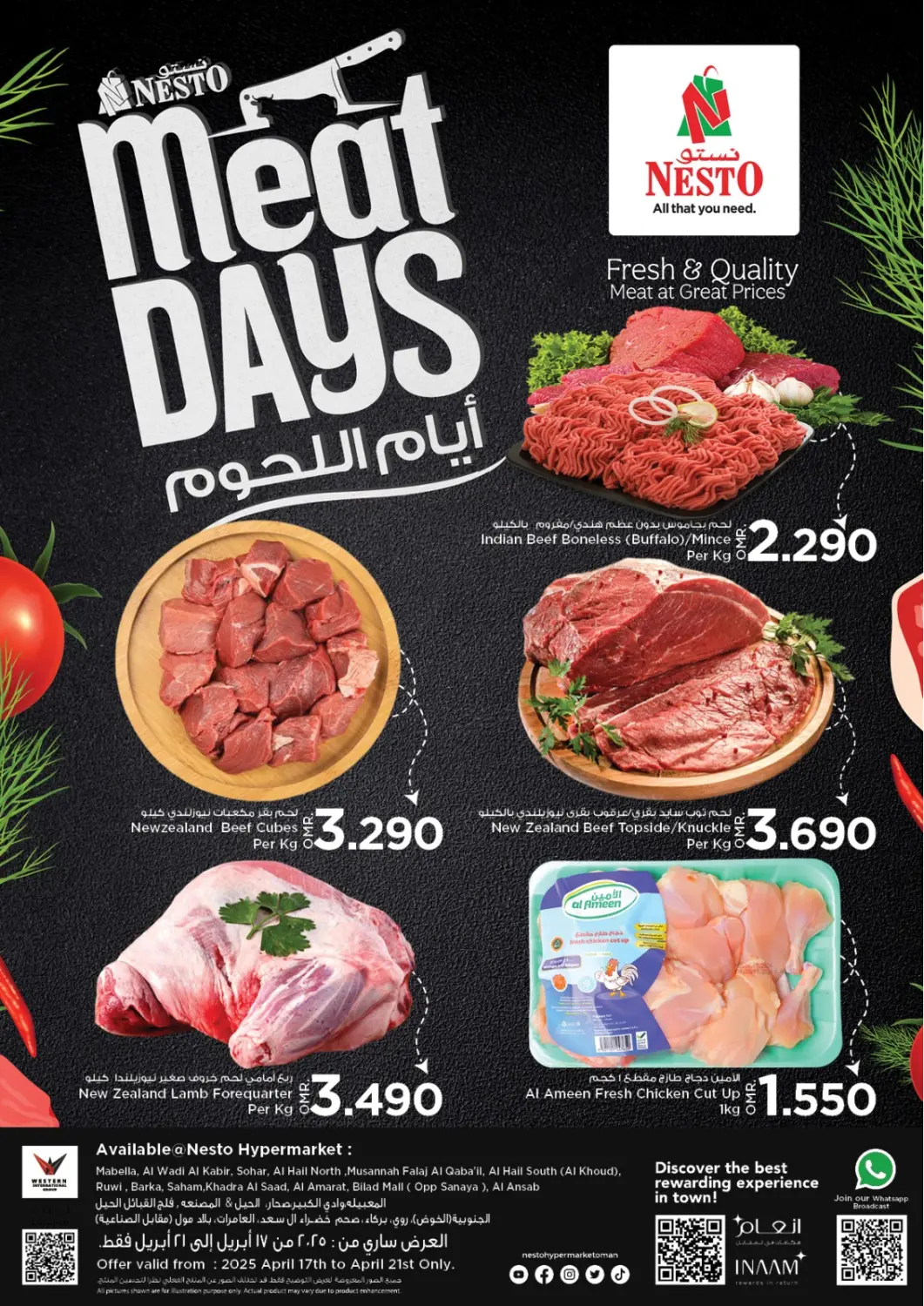 Oman - Salalah Nesto Hyper Market   offers in D4D Online. Meat Days. . Till 21st April