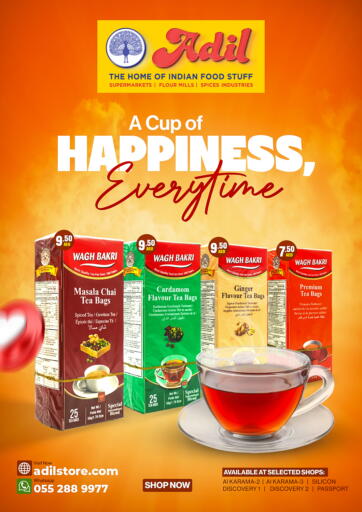 UAE - Dubai Adil Supermarket offers in D4D Online. A Cup Of Happiness Everytime. . Till 14th December