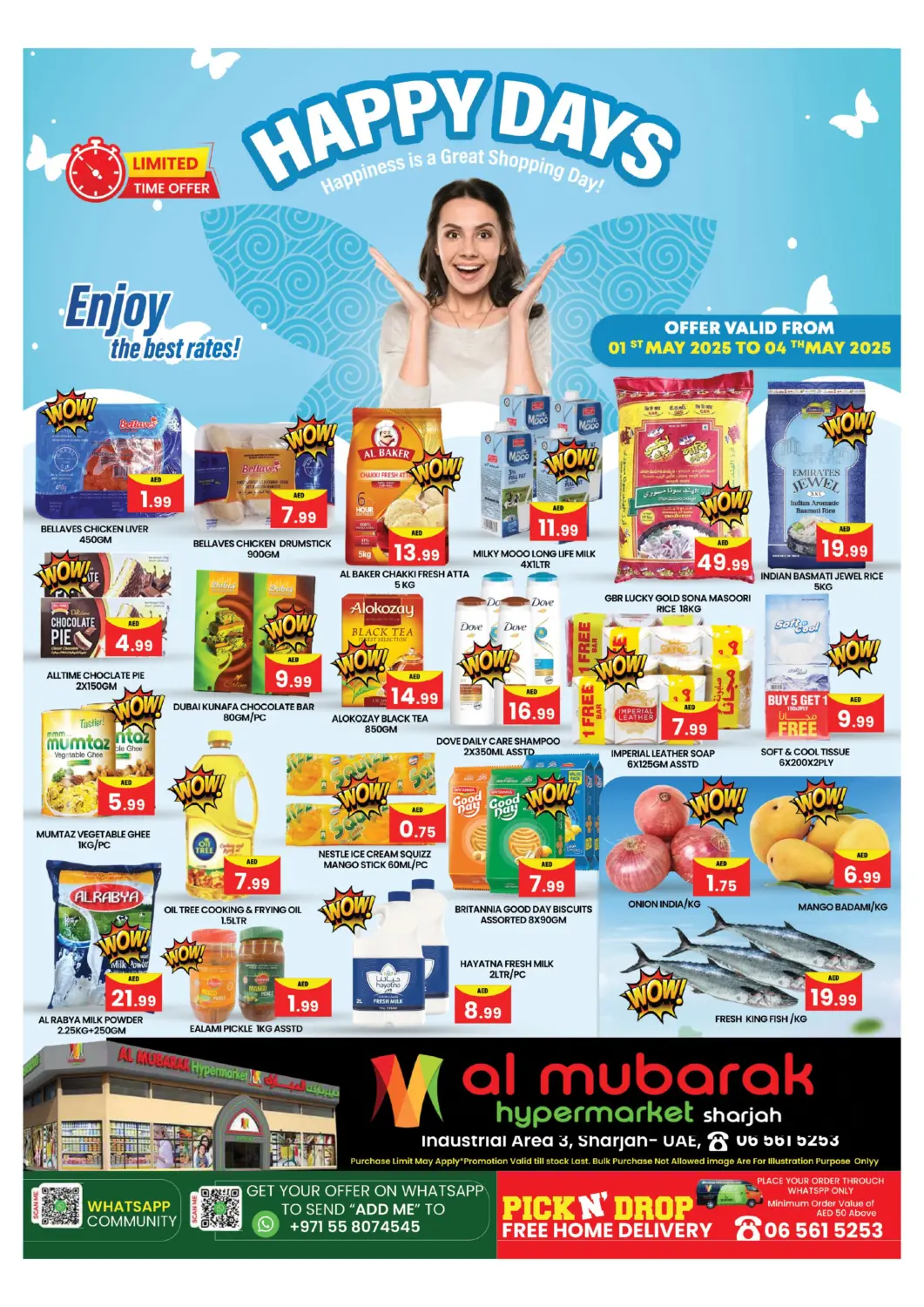 عروض مبارك هايبرماركت الشارقة الإمارات العربية المتحدة , الامارات - الشارقة / عجمان في دي٤دي أونلاين. الأيام المبهجة. . Till 4th May