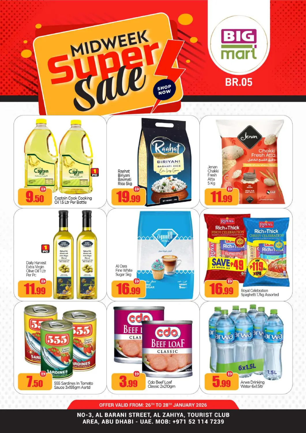 عروض بيج مارت الإمارات العربية المتحدة , الامارات - أبو ظبي في دي٤دي أونلاين. شارع البرني، الزاهية. . حتى ٢٨ يناير